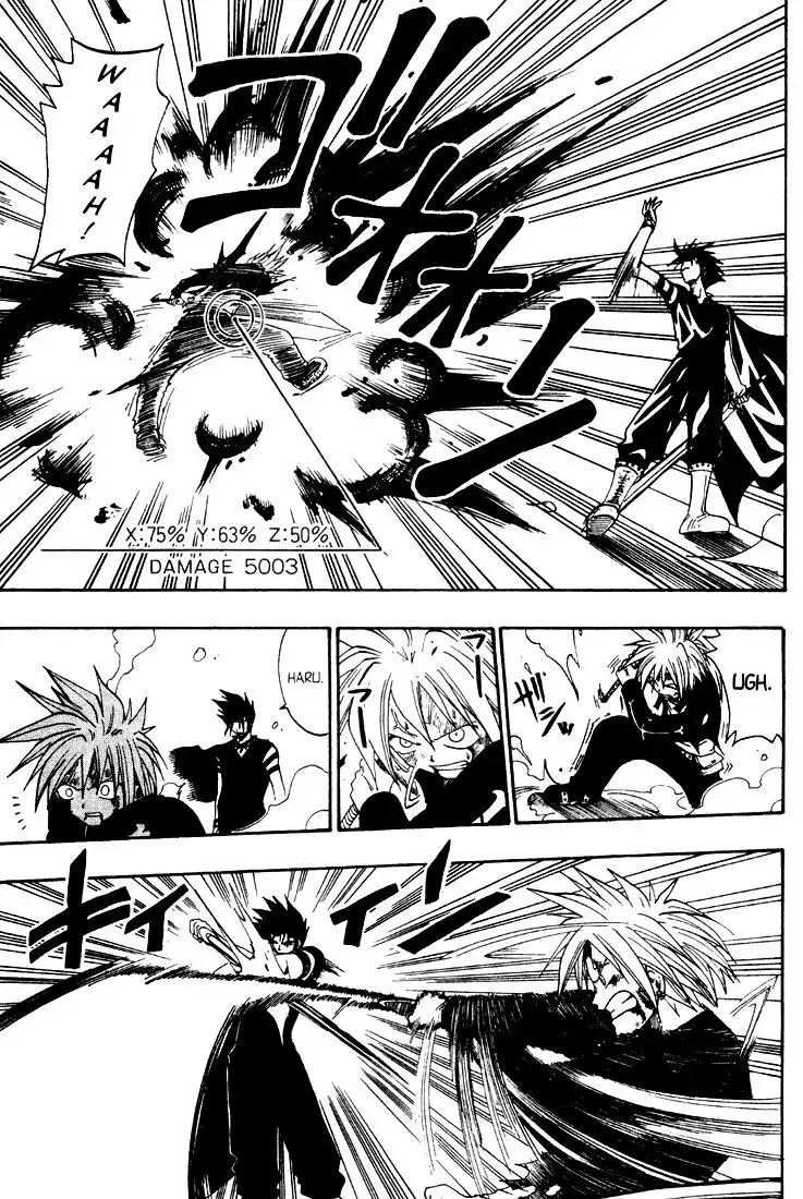 Rave Master Chapter 33 13